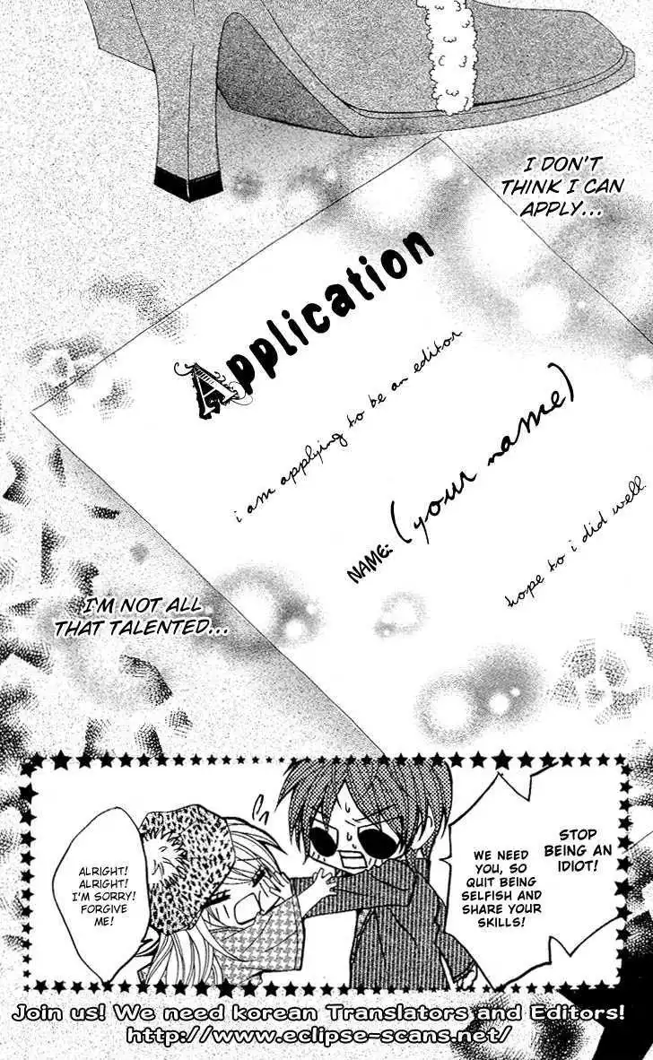 Love like Crazy Chapter 8 3